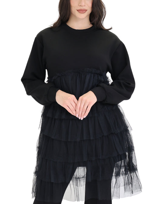 Tunic w/ Tulle Tiered Ruffles view 